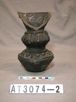 藏品(陶罐)的圖片